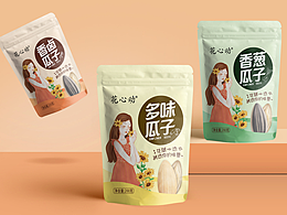 花心動(dòng)-瓜子系列&休閑包裝設(shè)計(jì)｜休閑食品包裝設(shè)計(jì)