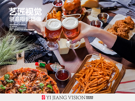 自酿啤酒/西餐厅/美食摄影/酒水摄影/啤酒