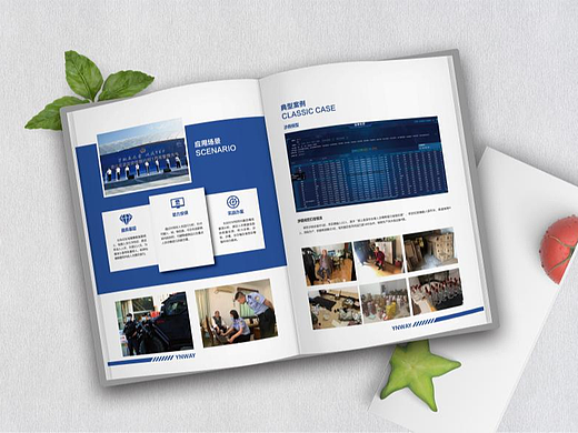 业务画册科技风与简约风