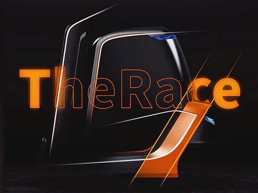 Race 多功能叉车概念设计