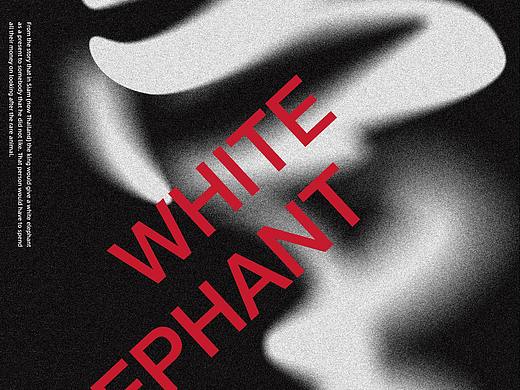 白象 White Elephant