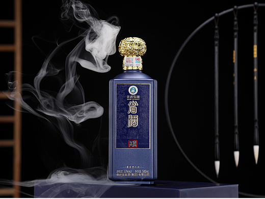 白酒包装之省酒·兴民