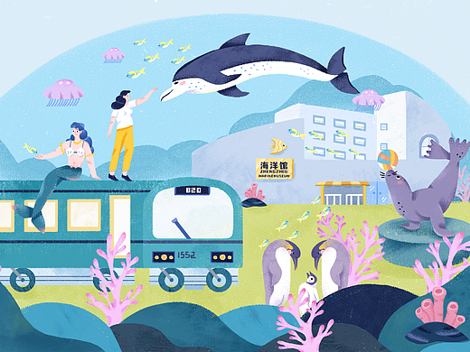 扁平插画合集