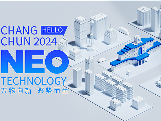 Blender微软毛玻璃材质渲染科技风B端banner案例合集