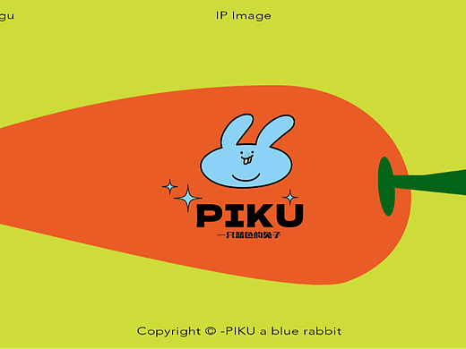 PIKU-蓝兔子IP设计