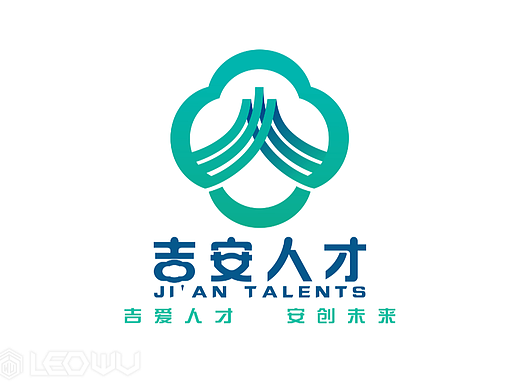 吉安市人才工作VI视觉系统形象设计