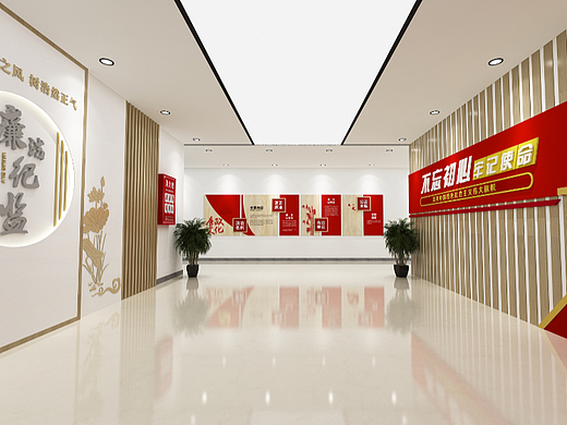 室内走廊文化建设，文化墙设计