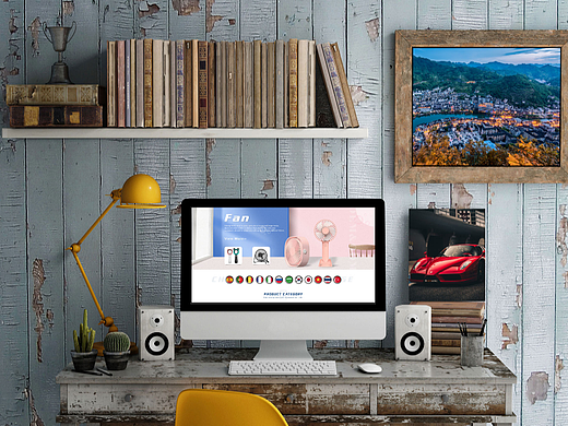 国际站首页-家用小电器