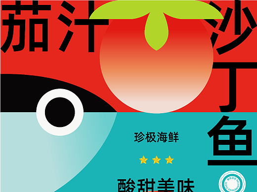 28天打卡-第1天