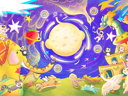 Babycare-奇幻星球