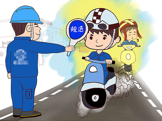 一盔一带小漫画