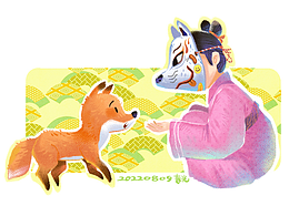 插画创作
