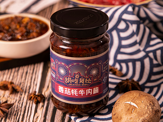 就是酱，原汁原味