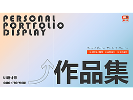 2021-2024年度作品集