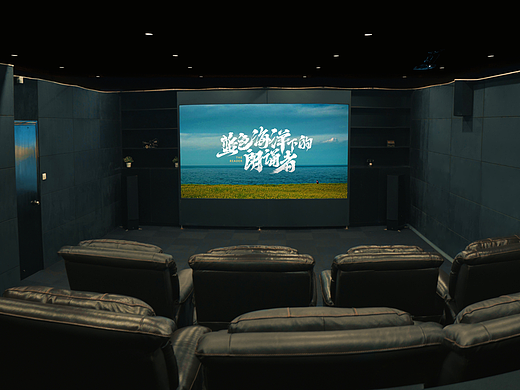 免费观影_素材网站_图片免费下载-zcool站酷