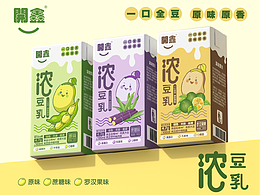 開鑫浓豆乳包装设计 | 源于自然 开心无限