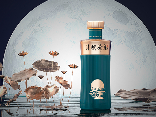 月映荷花|创意酒包装设计