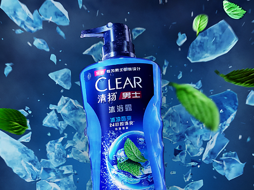清扬沐浴露-动态kv（个人主页-ZNjYzMDIyOTI=） - 产品 - 站酷设计师非随机NONRANDOM原创素材 - 站酷ZCOOL