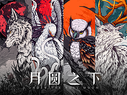 绘画