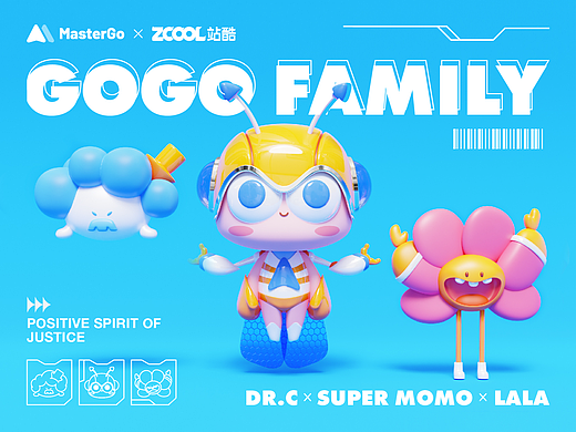 MasterGo IP形象设计-GoGo Family