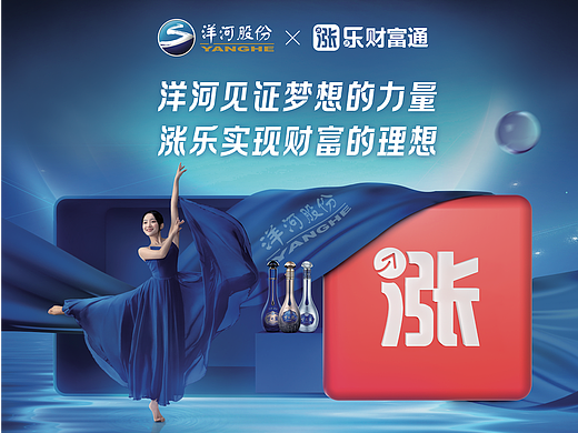 涨乐（个人主页-ZNjQxMzEzNjQ=） - 其他摄影 - 站酷设计师szzazhstudio原创素材 - 站酷ZCOOL