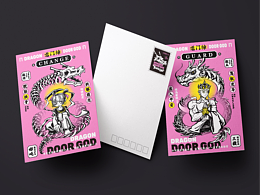 2024 龙年门神 文创设计