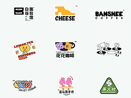 品牌LOGO合集03 X 妖妖七七