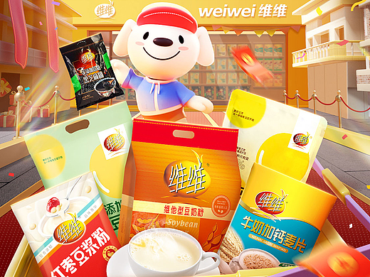 维维 自营 2024年618页面