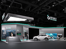 展台展览展陈