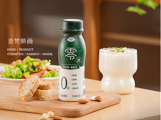 牛奶饮品拍摄/食品摄影