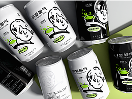 气泡酒包装设计