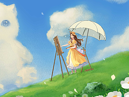 秋日-白日梦