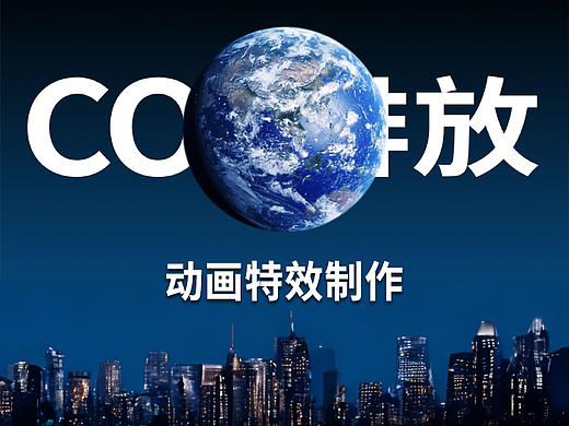 科普视频科普视频科普视频科普视频科普视频科普视频