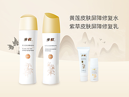 化妝品詳情頁-黃蓮+紫草修復(fù)水乳