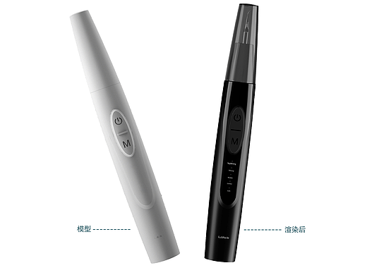 亚马逊产品图——洁牙器