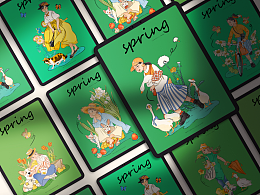 人间最美四月天