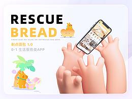 APP