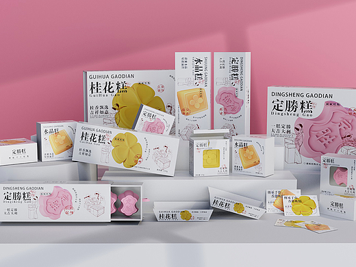 定胜糕系列包装设计