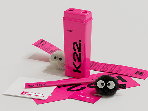 K22.酸奶草莓｜品牌视觉设计