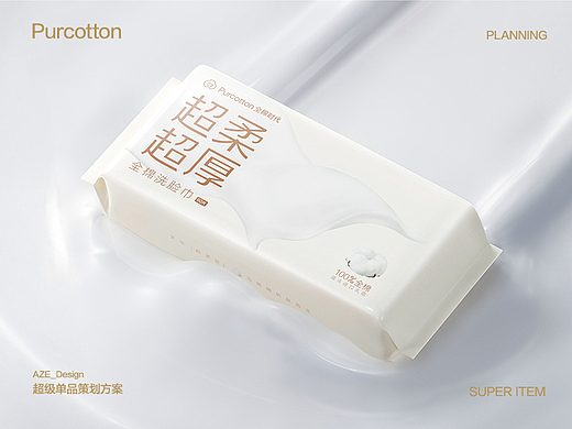 全棉时代×超级单品详情设计×爆款全案策划湿巾棉柔巾