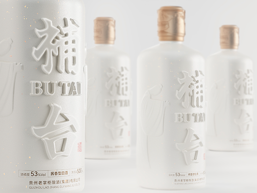 TINGFU.DESIGN 补台酒设计