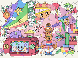 回忆小时候 \ 插画