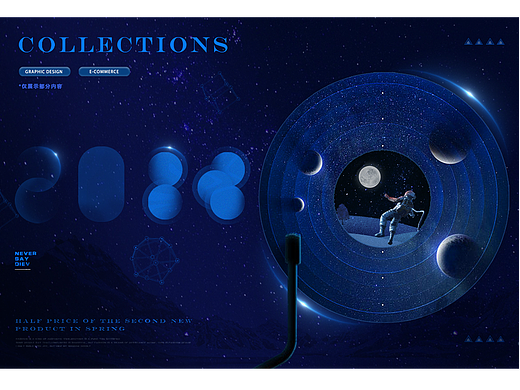 作品集（个人主页-ZNjYxMjQxMDQ=） - 其他平面 - 站酷设计师是个靓仔了原创素材 - 站酷ZCOOL