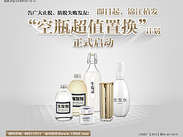 醫(yī)療專題 | 官網(wǎng)