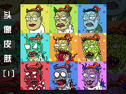 【頭像皮膚】蝦兵大王《1》