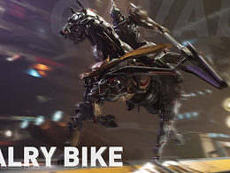 關(guān)寧鐵騎--鐵騎自行車概念宣傳片