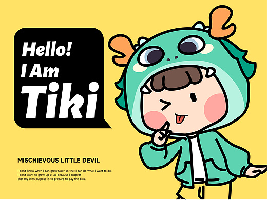 原创IP设计 | 奇妙世界体验官Tiki