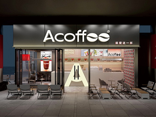 咖啡/咖啡品牌/咖啡品牌设计