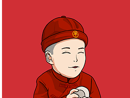 手绘练习——【早早】