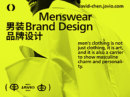 服装品牌